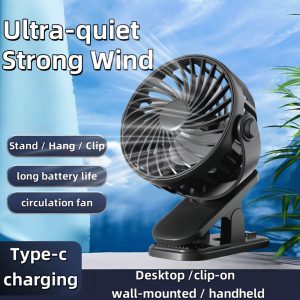 1pc Portable Clip-On Fan, 360° Rotatable Quiet Clip Fan, USB Rechargeable, Three-Speed Adjustable, Compact and Portable Design, Suitable for Home, Office, Car Seat, and Outdoor Camping